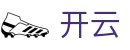 开云KaiYun官方主页 - 中国 · 官方移动端登录